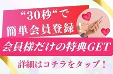 広告