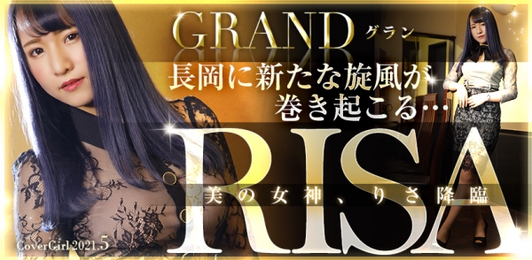 CLUB GRAND:ꤵ