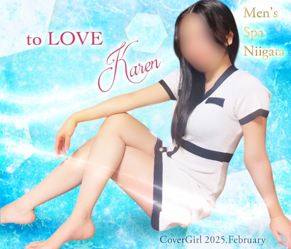 Men's Spa Niigata: