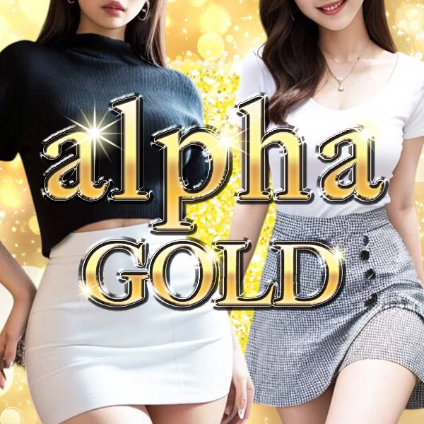 alphaGOLD