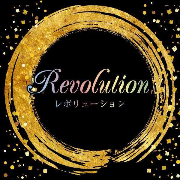 Revolution