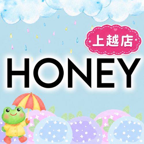 HONEY