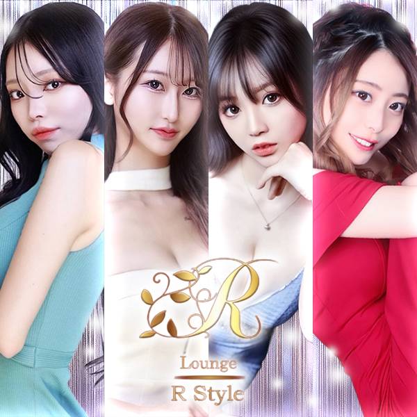 ��Į����Х��顦����� Lounge R Style