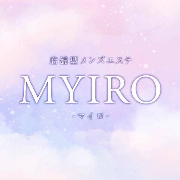 MYIRO　-マイロ-