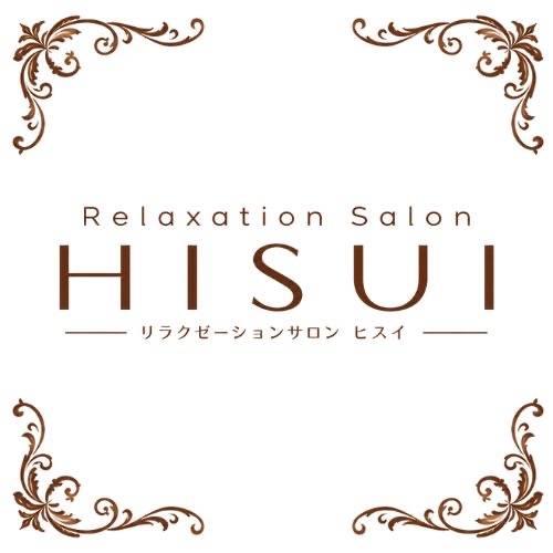 Relaxation Salon HISUI