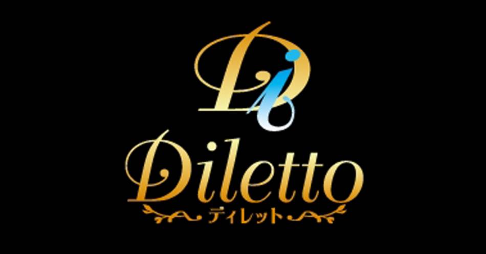 ˤ륭Х顦֡Diletto(ǥå)פŹ޲