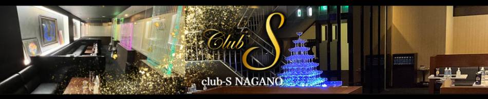 ƲХ顦 CLUBS(֡)
