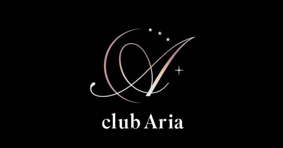 殿町キャバクラ・クラブ club Aria
                                                                            (クラブアリア)
                                    