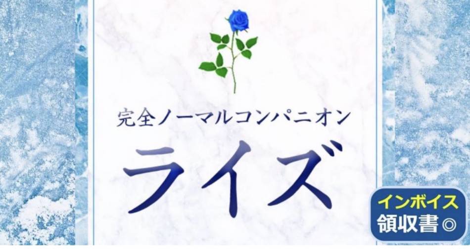 ����ȯ�ˤ��륳��ѥ˥��󥯥�֥֡���ѥ˥��󥯥�� �饤���פ�Ź�޲���