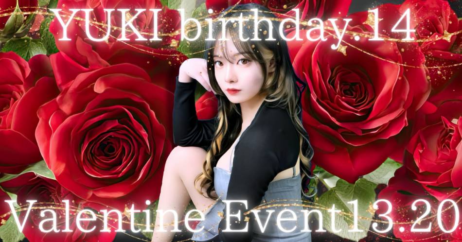 ��ˬ�ˤ��륭��Х��顦����֡�CLUB K����Prologue��(����֥���)�פ�Ź�޲���