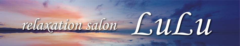 󥺥 relaxation salon LuLu()