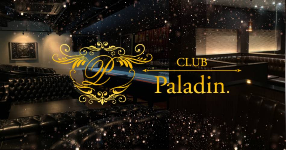 ëХ顦 CLUBPaladin(֡ѥǥ)