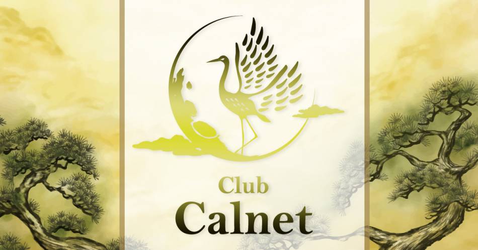 Х顦 Club Calnet(֡)