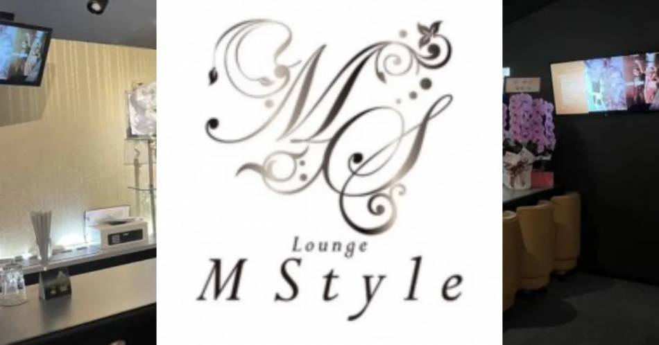 ĮХ顦 Lounge  M  Style(饦󥸥ॹ)