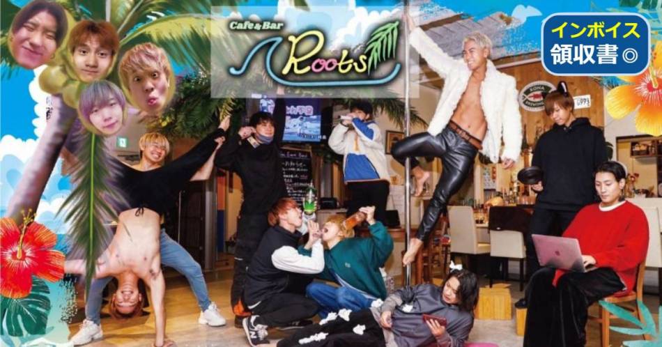 ˤåȥСCafe&Bar Roots-롼-(եɥС롼)פŹ޲