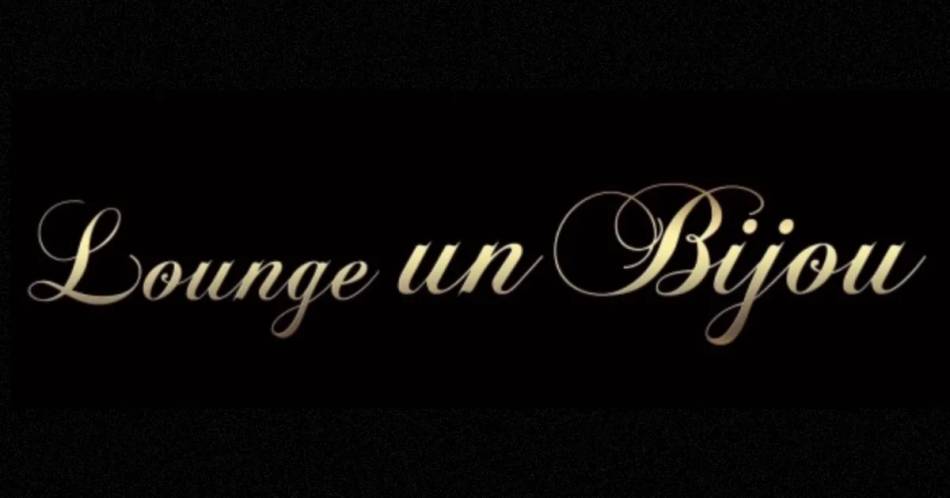 Ĺʥå륺С Lounge un bijou(饦󥸥ӥ塼)