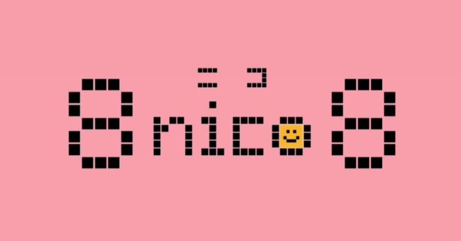 ܻϩˤ륹ʥå륺С8nico8(˥)פŹ޲