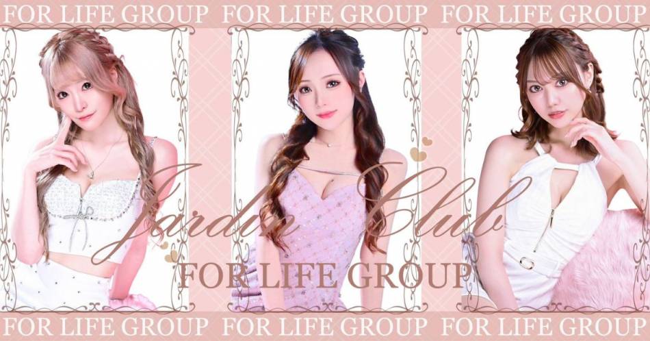 Ʋˤ륭Х顦֡JARDIN CLUB(󥯥)פŹ޲