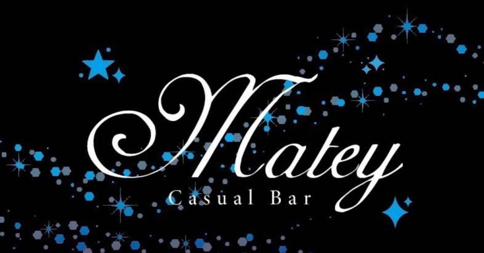 権堂にあるスナック・ガールズバー「Casual Bar Matey(カジュアルバーメイティー)」の店舗画像