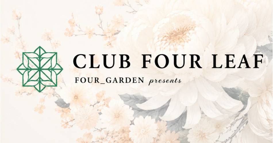 ���ܱ����ˤ��륭��Х��顦����֡�CLUB FOUR LEAF(�ե����꡼��)�פ�Ź�޲���