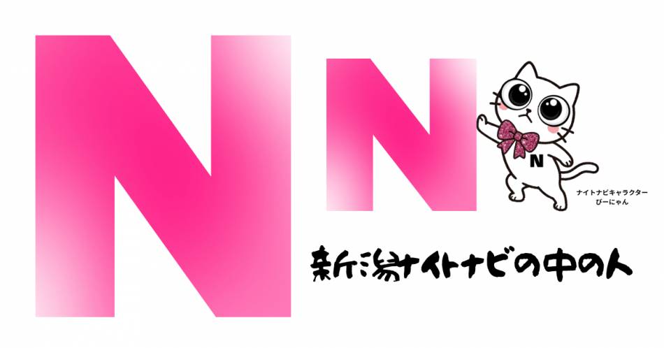 ��������ˤ��륭��Х��顦����֥֡ʥ��ȥʥӤ���ο�(�ʥ��ȥʥӥΥʥ��Υҥ�)�פ�Ź�޲���