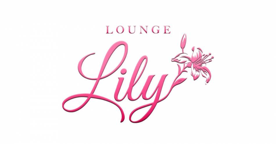 Įˤ륹ʥå륺СLounge Lily(饦󥸥꡼)פŹ޲