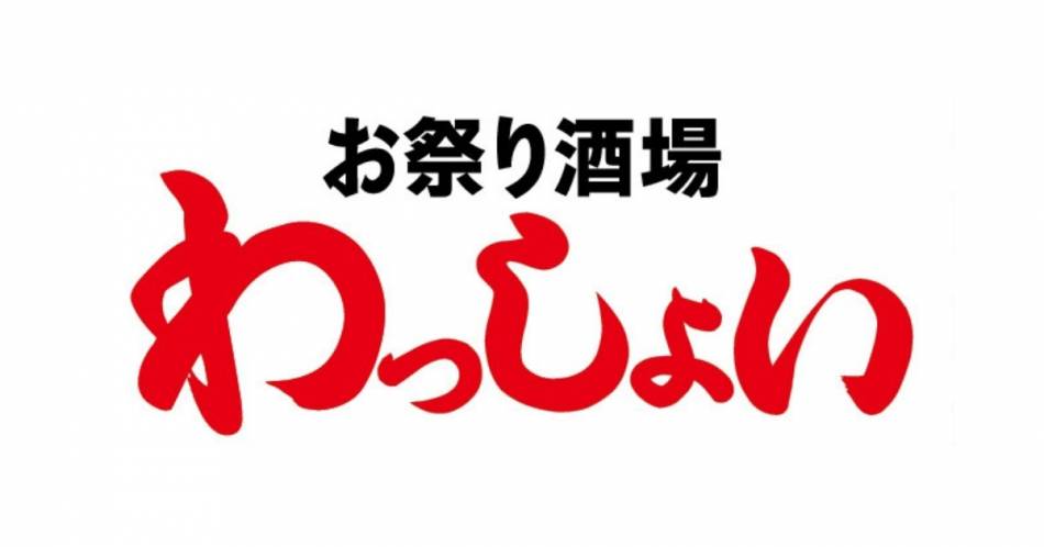 ��������ˤ��륹�ʥå��������륺�С��֤��פ��� ��ä��礤(���ޥĥꥤ�������å��祤)�פ�Ź�޲���