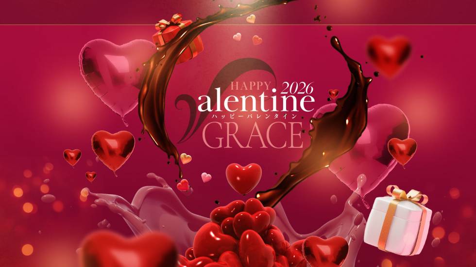 GRACE　新潟(グレース　ニイガタ) 新潟市/デリヘル