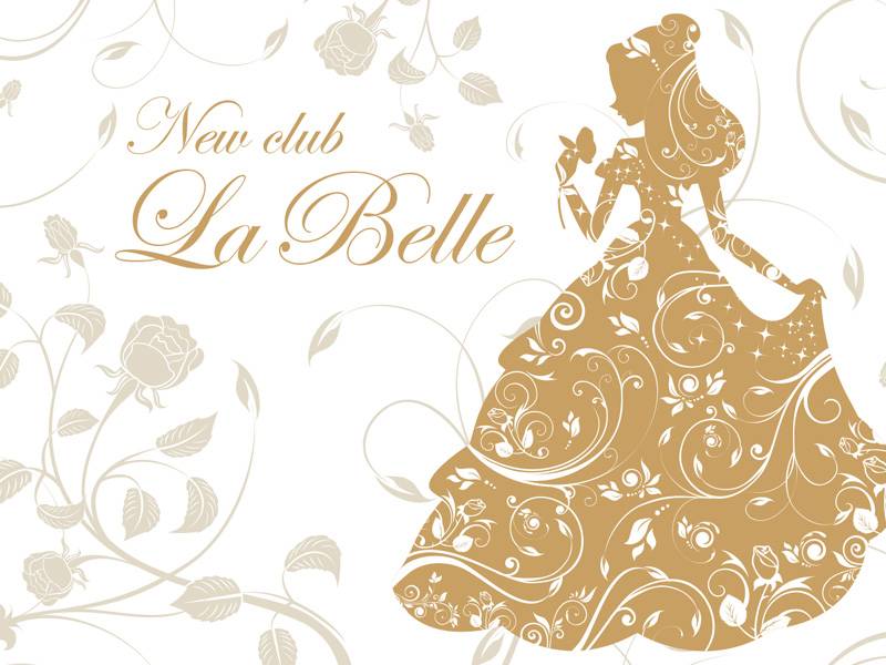NewClub LaBelle 求人バナー