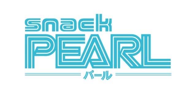 snack PEARL 求人バナー