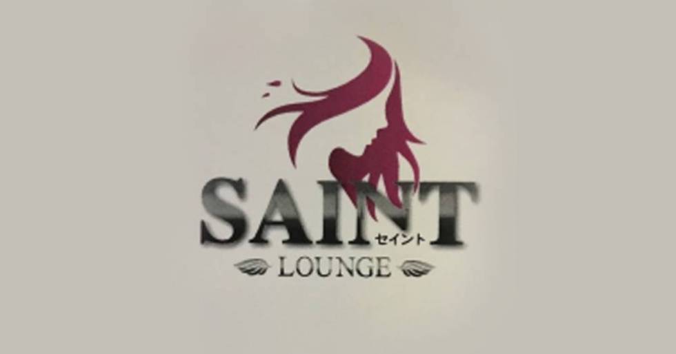 LOUNGE SAINT 求人バナー