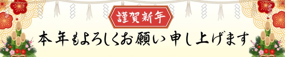 Men's Spa 神の手(メンズスパカミノテ) 新潟市/メンズエステ
