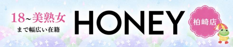 HONEY柏崎店~柏崎老舗・良店良譲を求めるなら当店を！~(ハニーカシワザキテン) 柏崎市/デリヘル