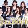 ȯĥХ顦 La.DOUBLE(֥)