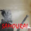 ܻϩåȥС SAMOURAI(饤)