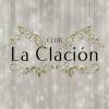 ĮХ顦 La Clacion(鎥饷)