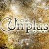 Х顦 Club Un plus(ץ饹)