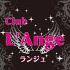 Ʋʥå륺С Club L'Ange(֡󥸥)