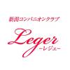 㥳ѥ˥󥯥Leger-쥸- ƤǤפǤ(   ` )