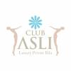 伊那キャバクラ・クラブ CLUB ASLIの9月29日急募「★未経験者でもダントツに稼げるお店です ( *´艸｀)」