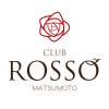 ܱХ顦 CLUB ROSSO112212ꡪ5,000ߡꥢǹ⥯饹ιԶ