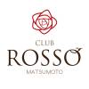 ܱХ顦 CLUB ROSSO( å)