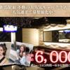 Club Ludan ڿư͵ХŹ͵᤮罸桪