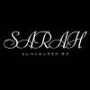 ѥ˥󥯥 SARAH --