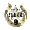 ˬʥå륺С Girl'sBar STAR NINE(륺Сʥ)