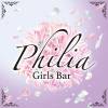 ʥå륺С Girls Bar Philia(륺Сեꥢ)