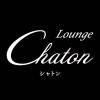 ��Ʋ���ʥå��������륺�С� Lounge Chaton(�饦�󥸥���ȥ�)
