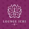 Ʋʥå륺С LOUNGE ICHI 723ֿŹ޽Źȼ