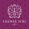 Ʋʥå륺С LOUNGE ICHI 423ֿŹ޽Źȼ