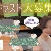 lounge Garden 2023ǯ6ץ󡪥ץ˥󥰥㥹罸桪